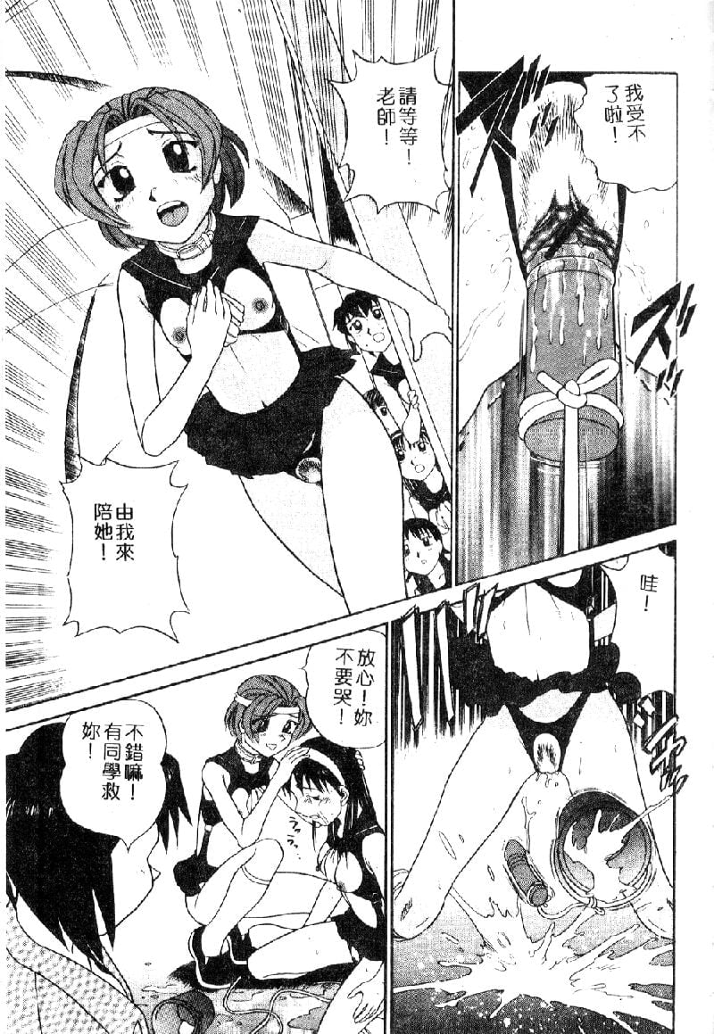 033