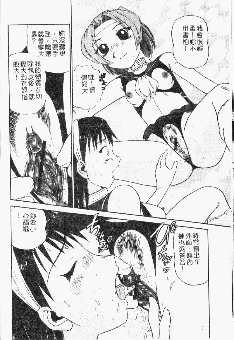 034