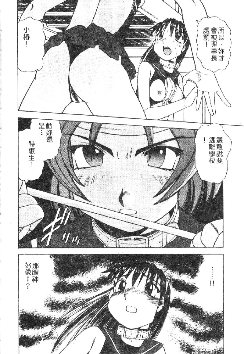 042
