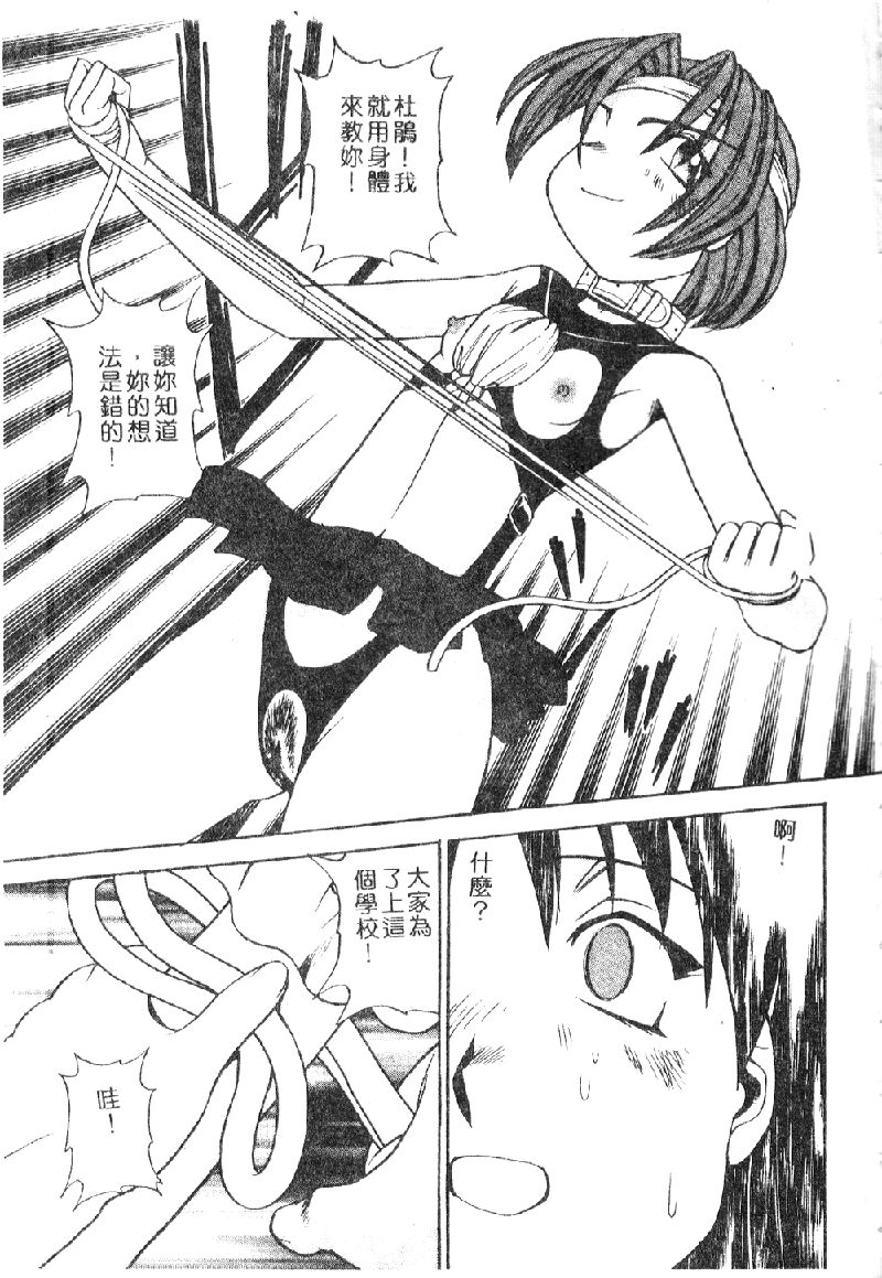 043
