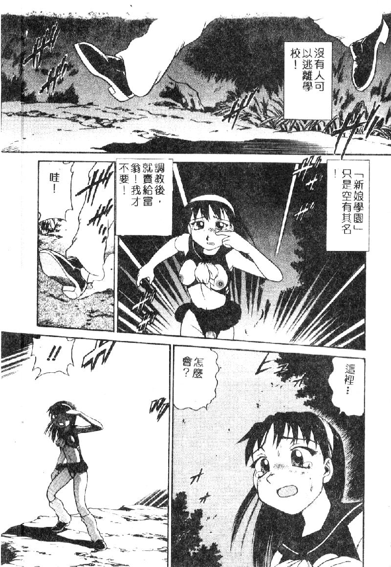 051