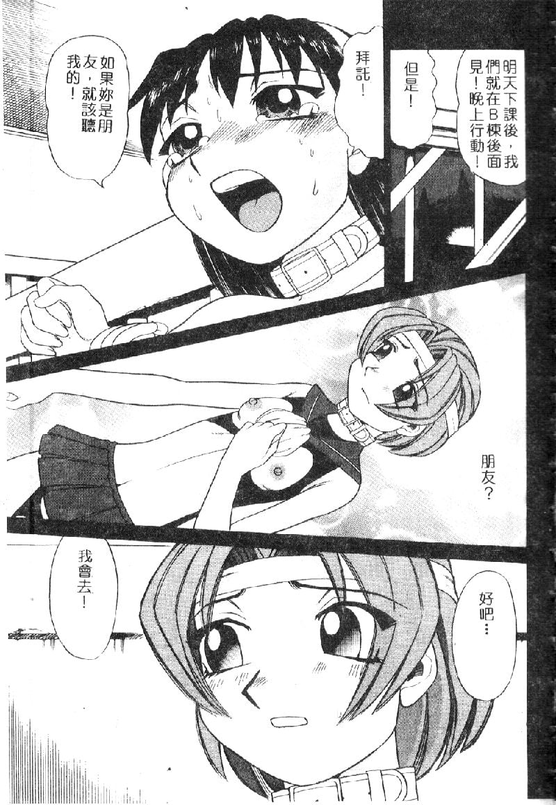 061
