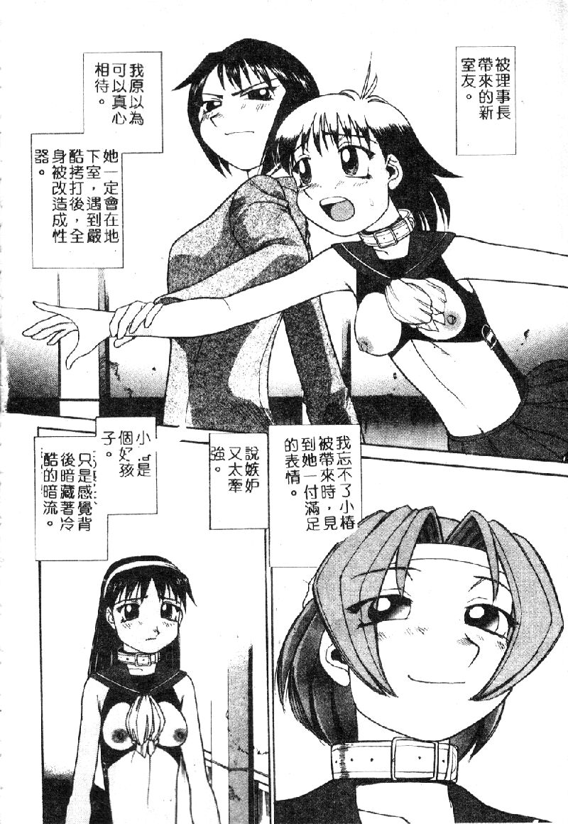 074