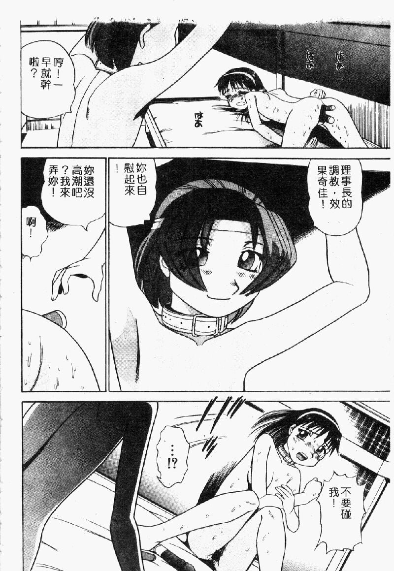 080
