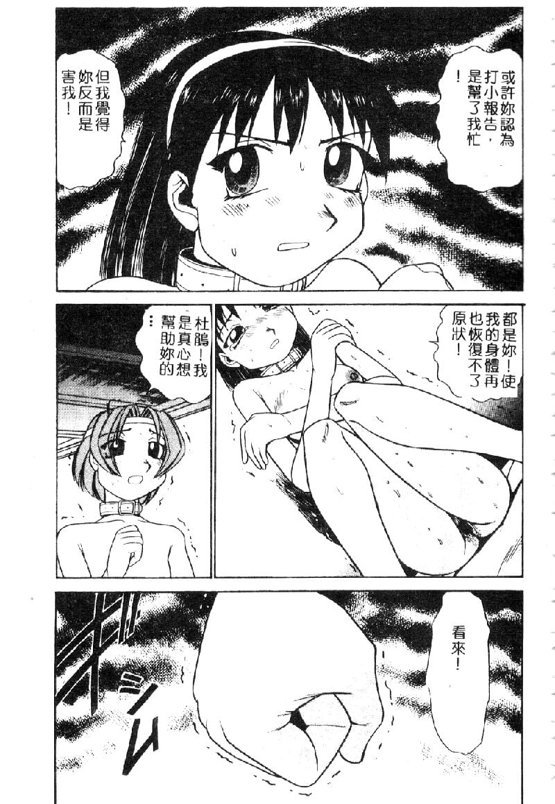 081