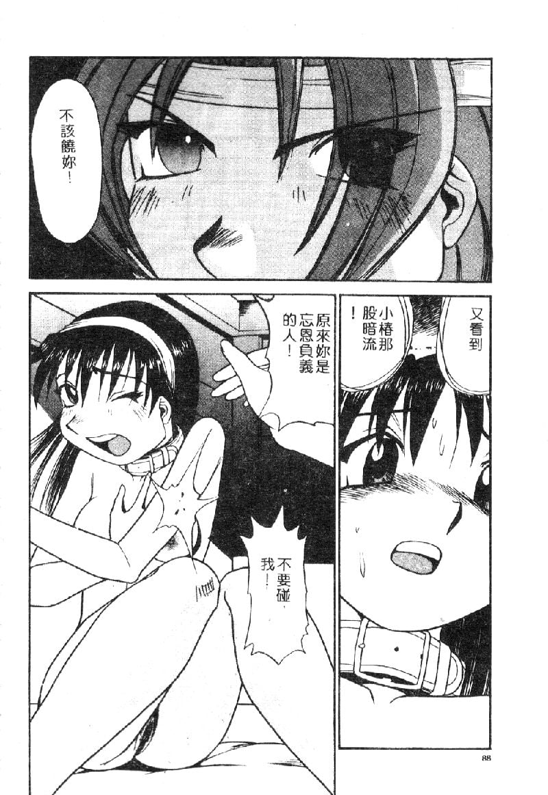 082