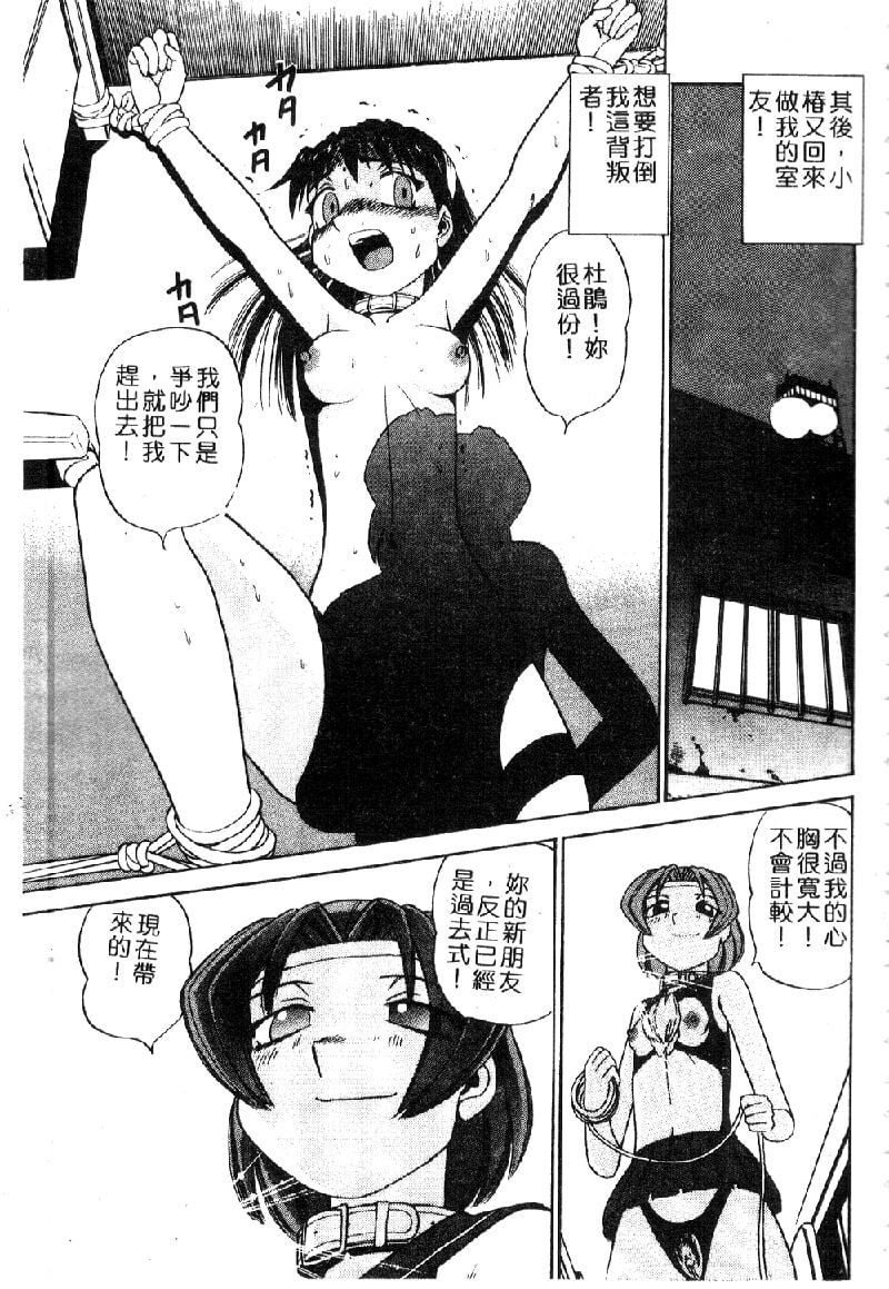 093