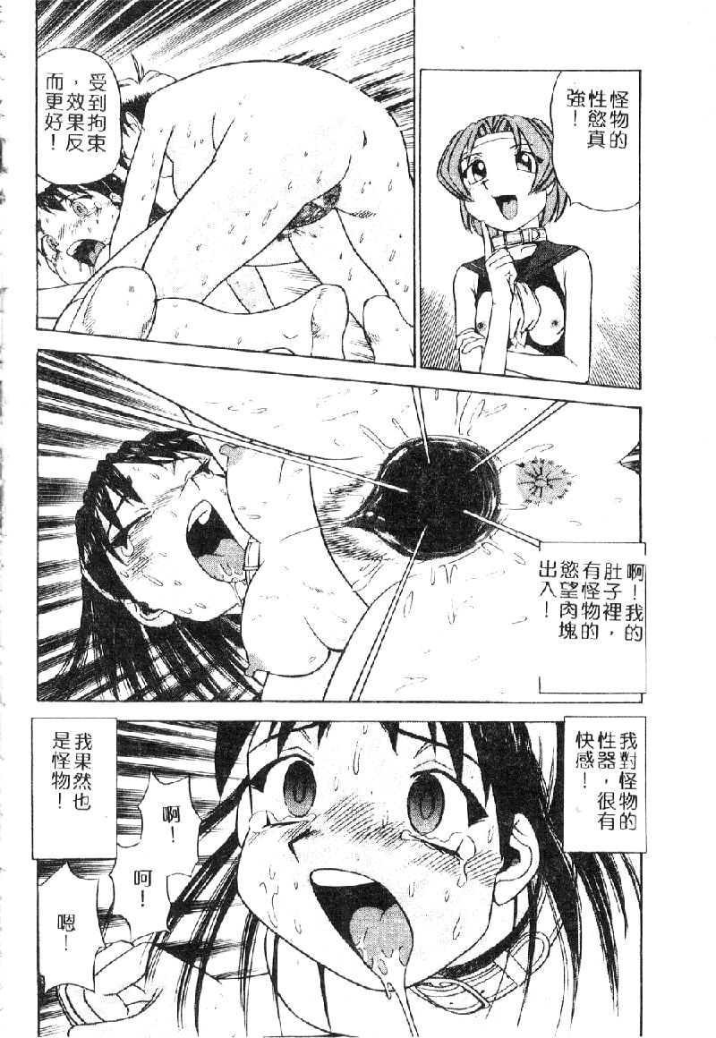 104