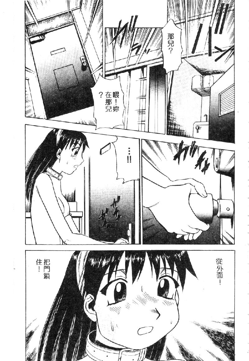 109