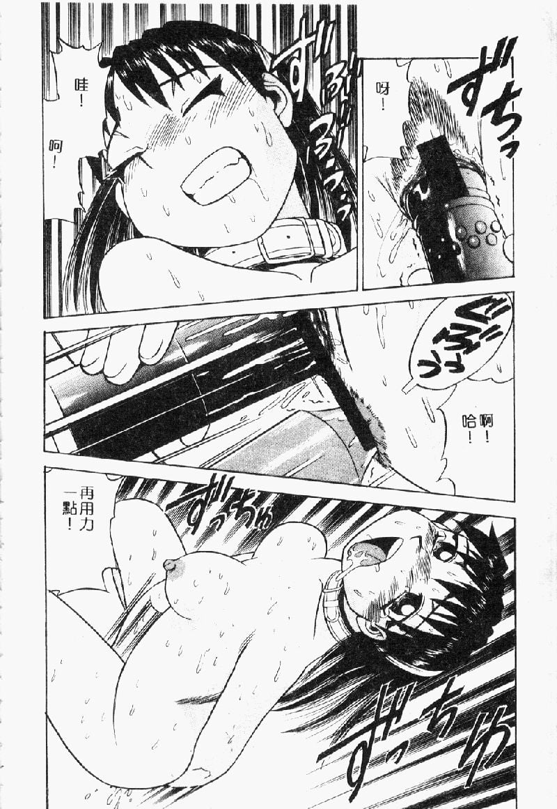112