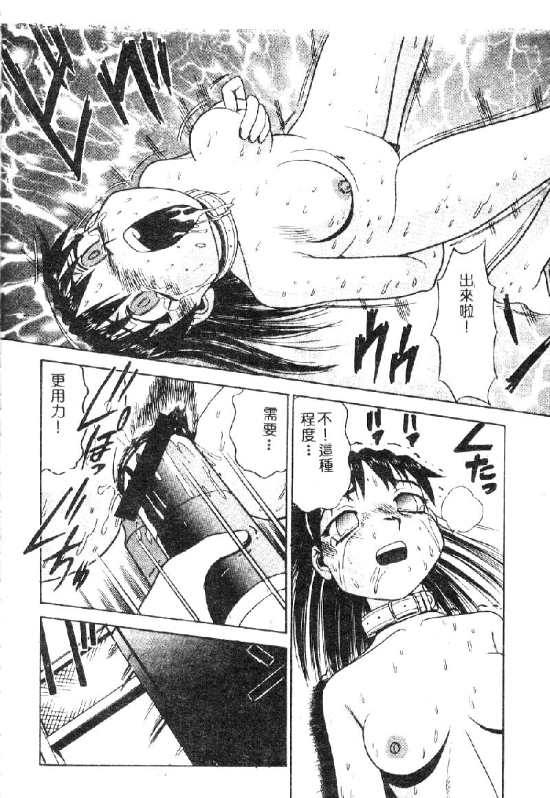 114