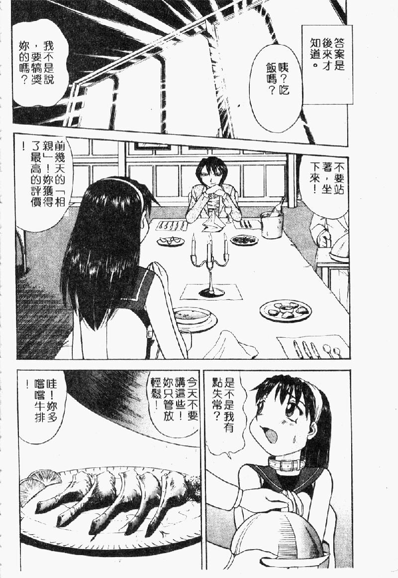 134