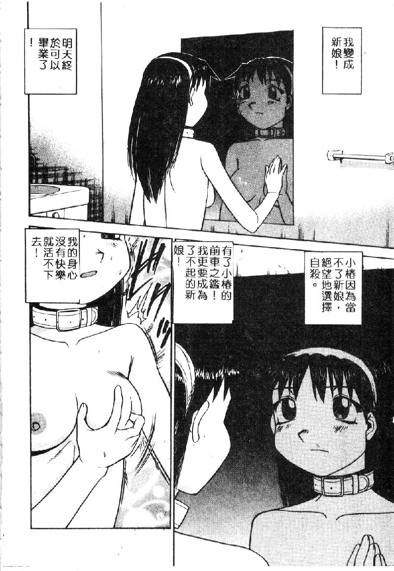 140