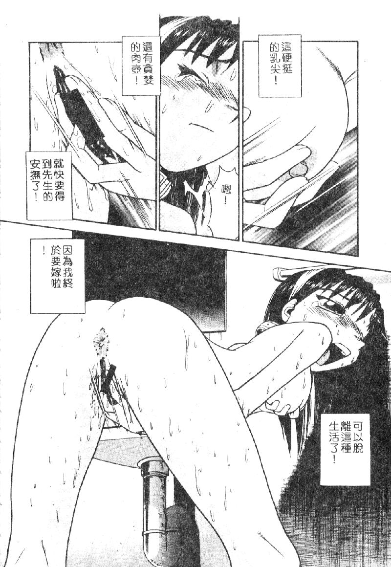 142