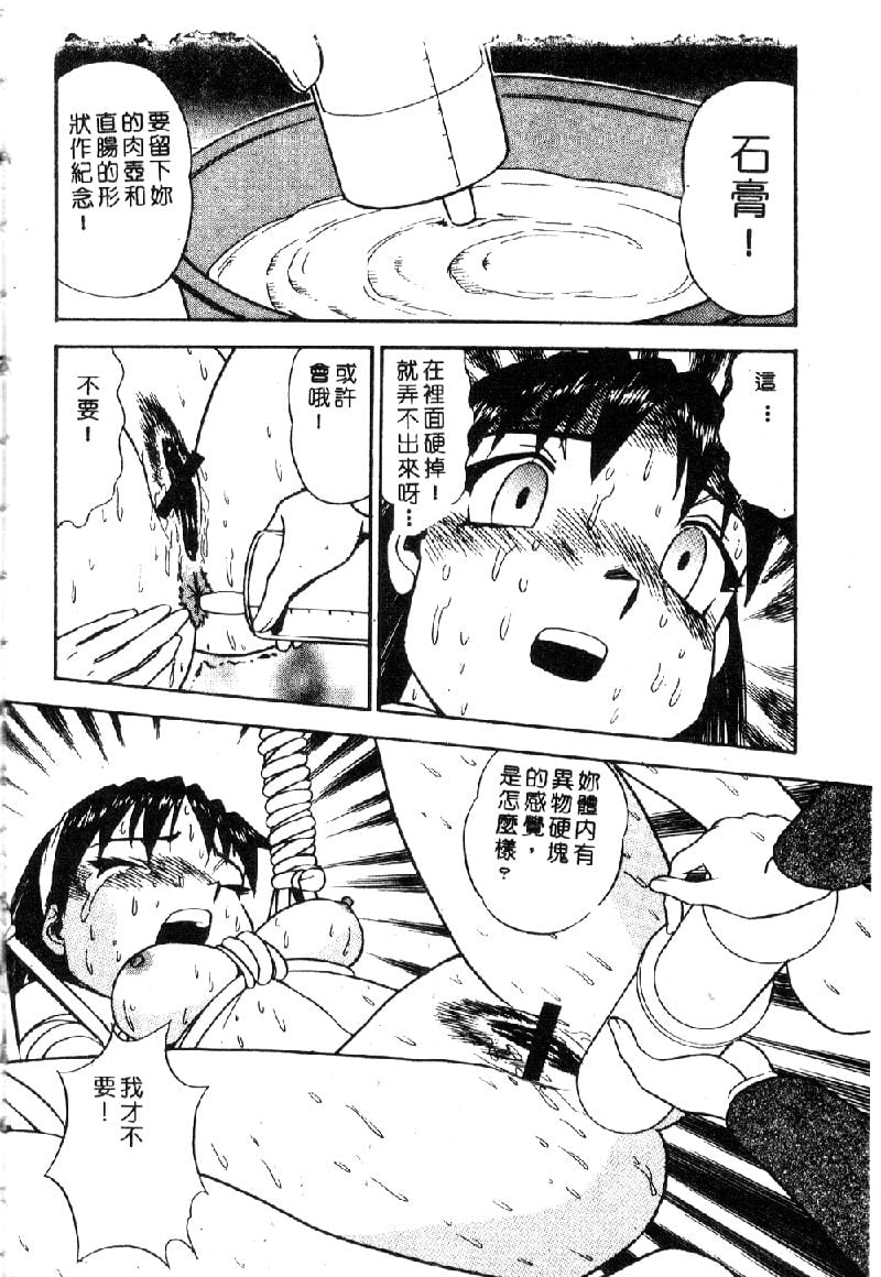 152