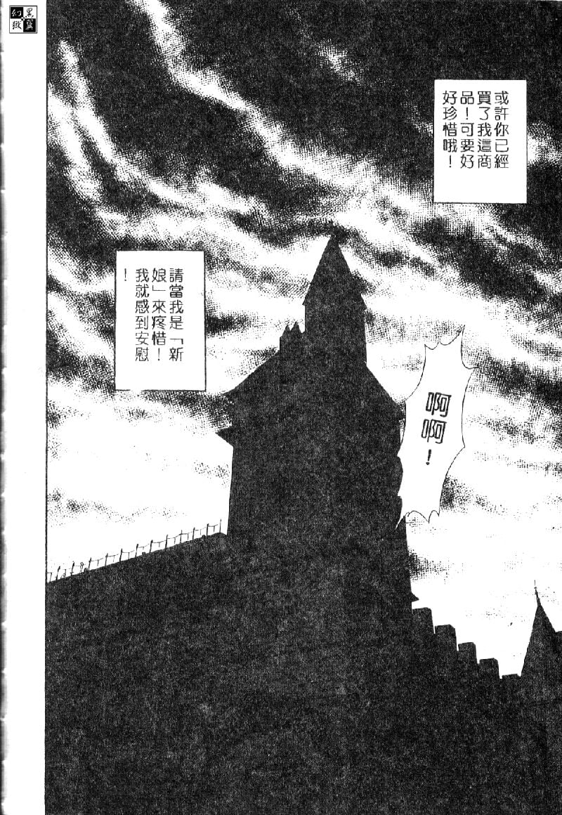 162