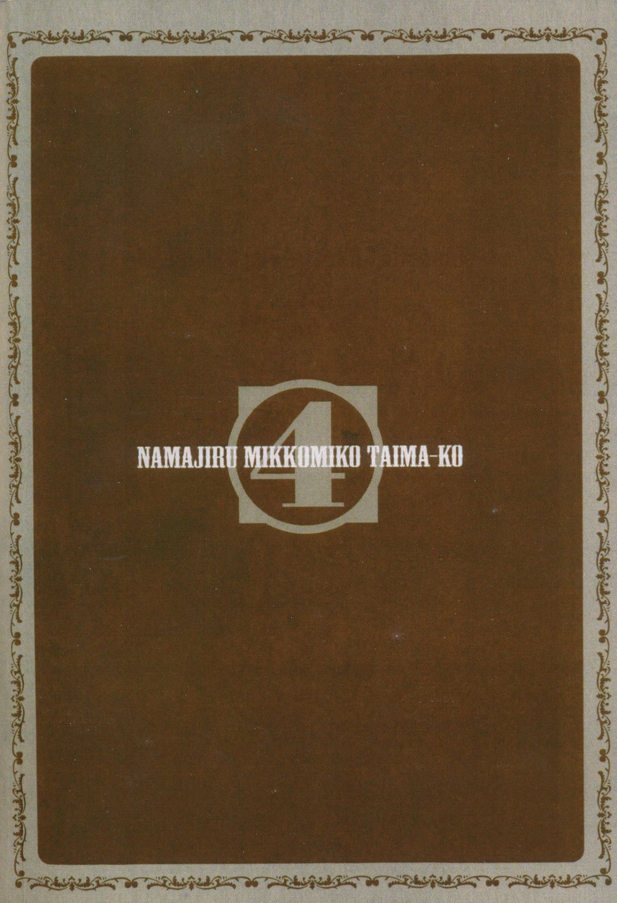 003