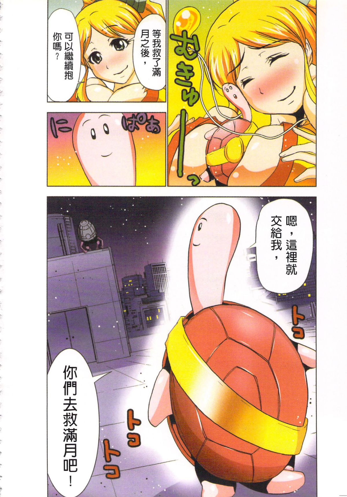 053