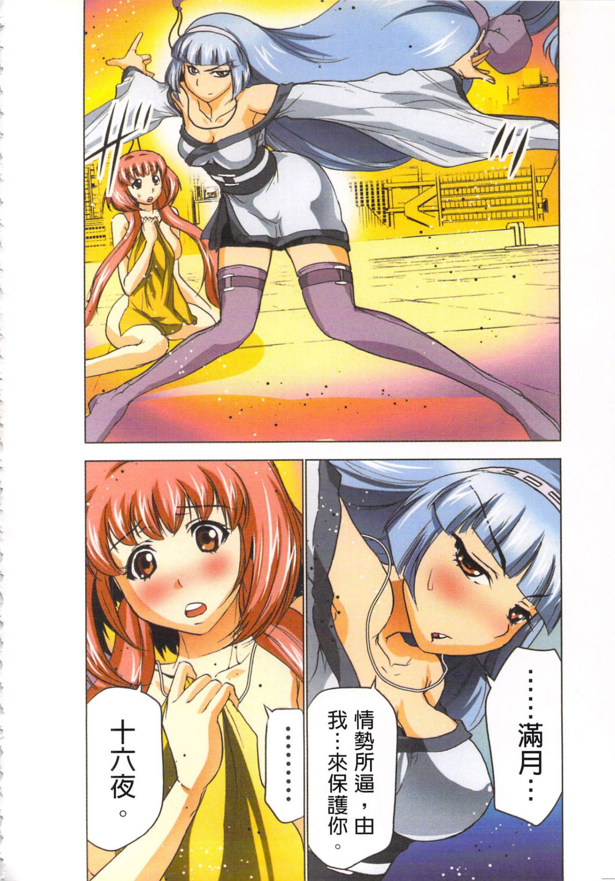 115