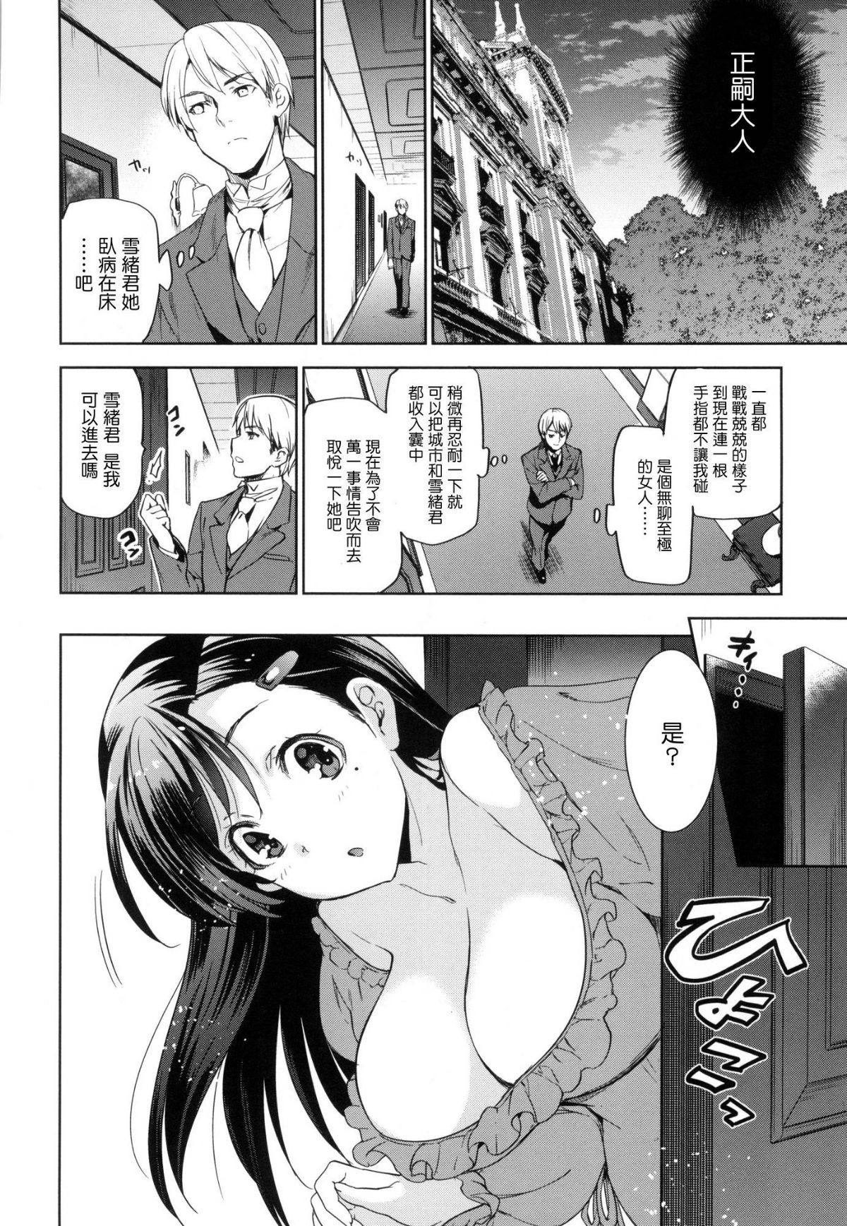 039