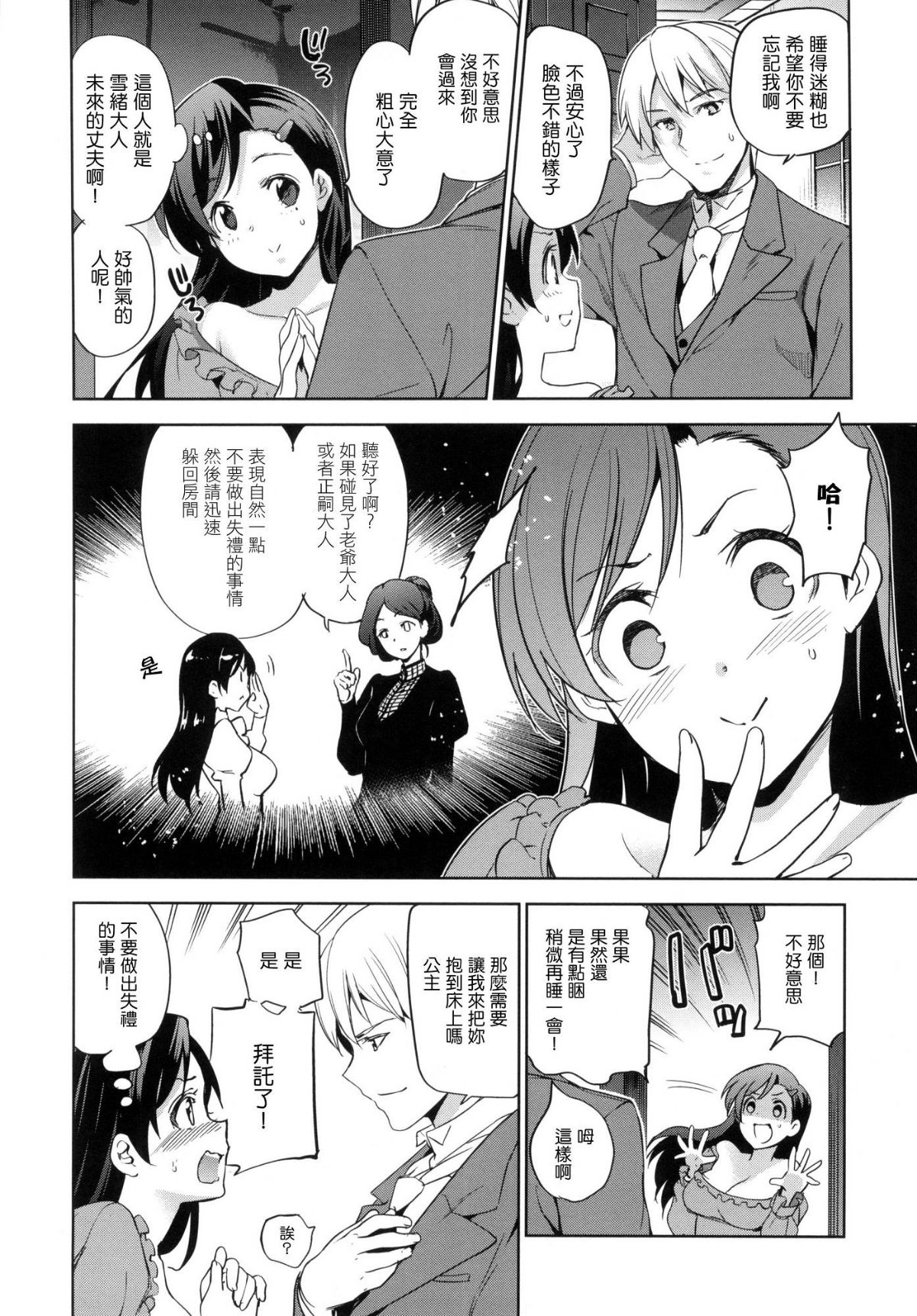 041