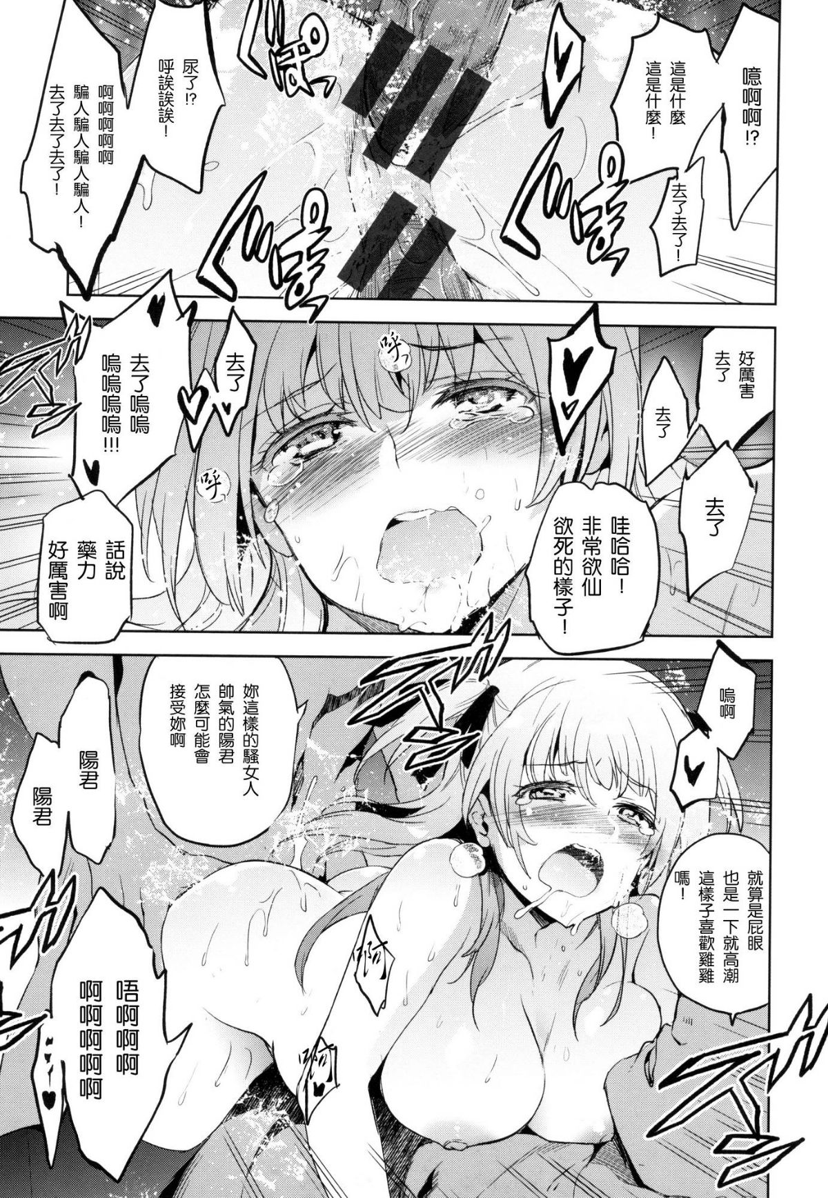 182