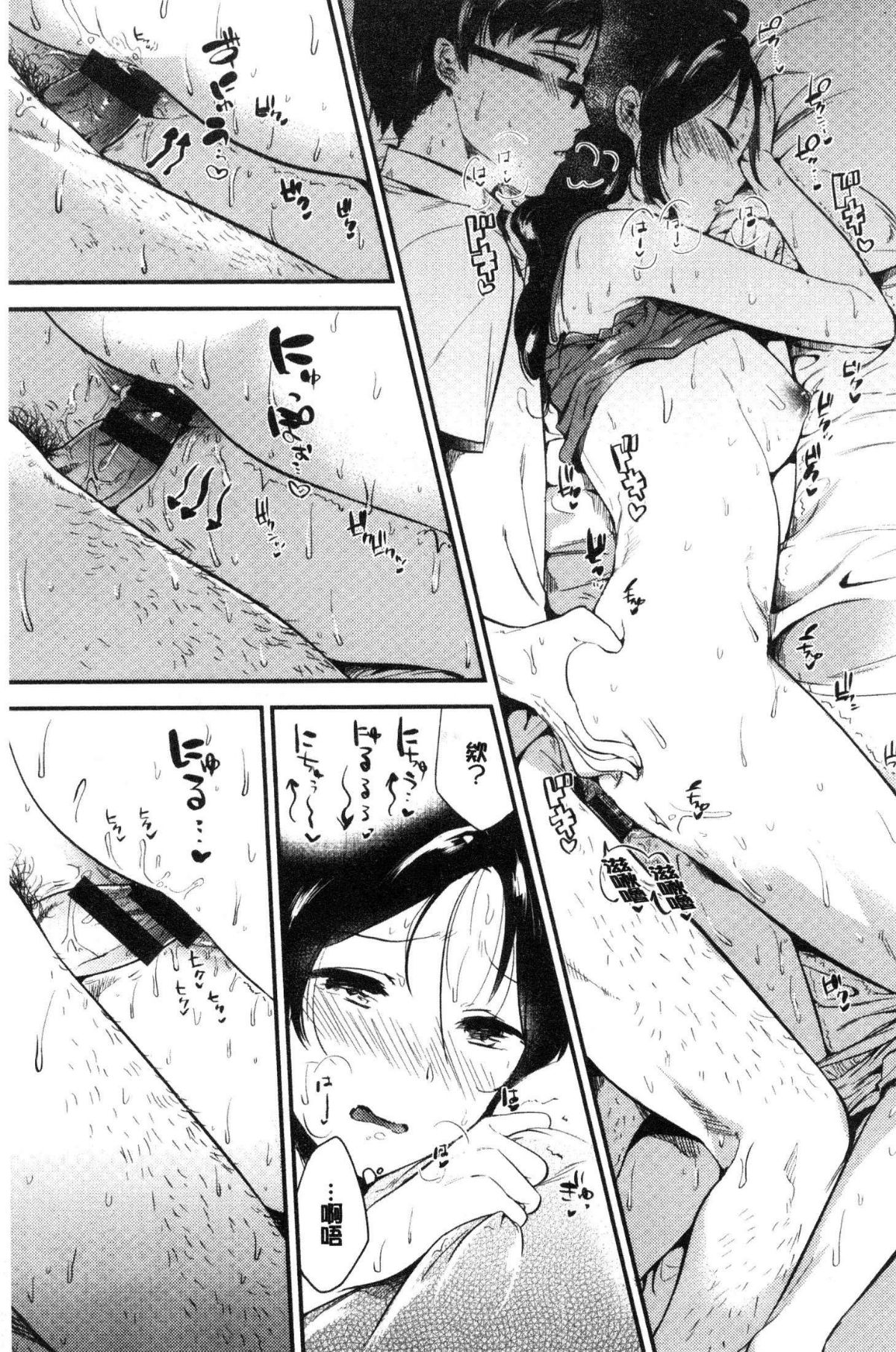 015