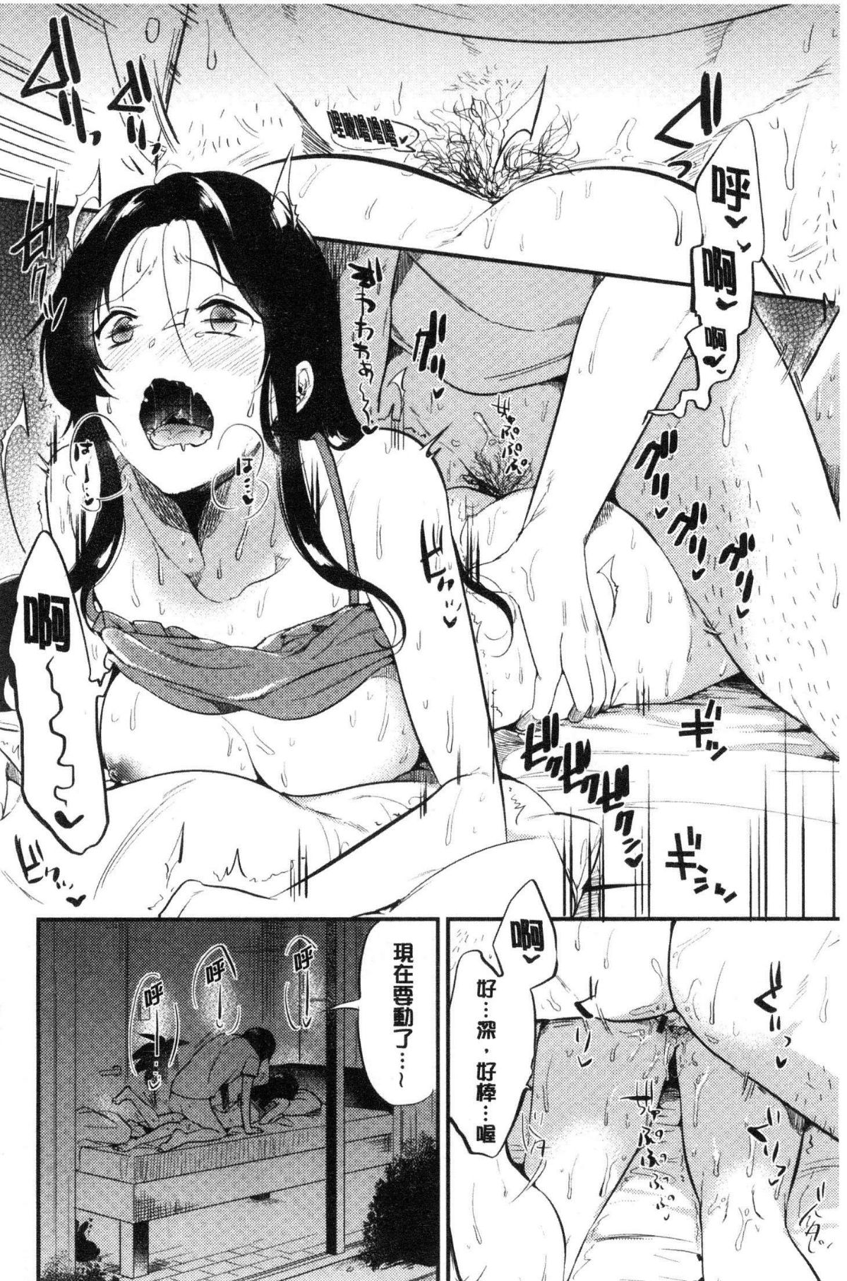 018