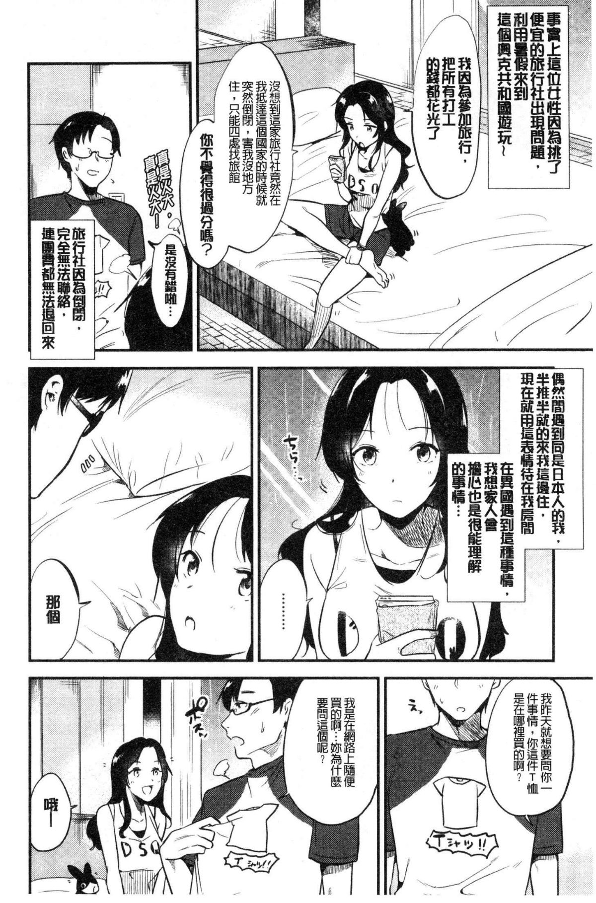 034