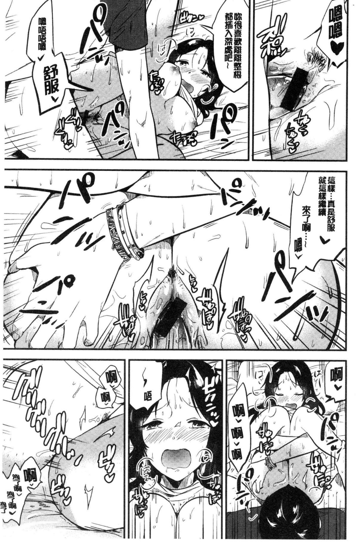 043