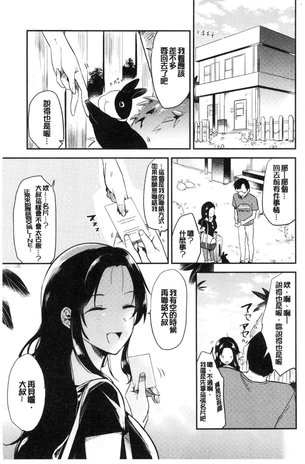 045