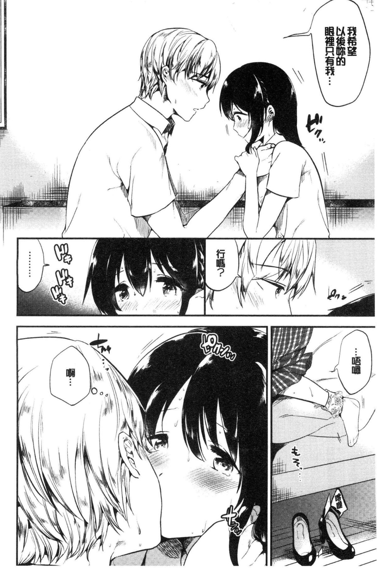 106