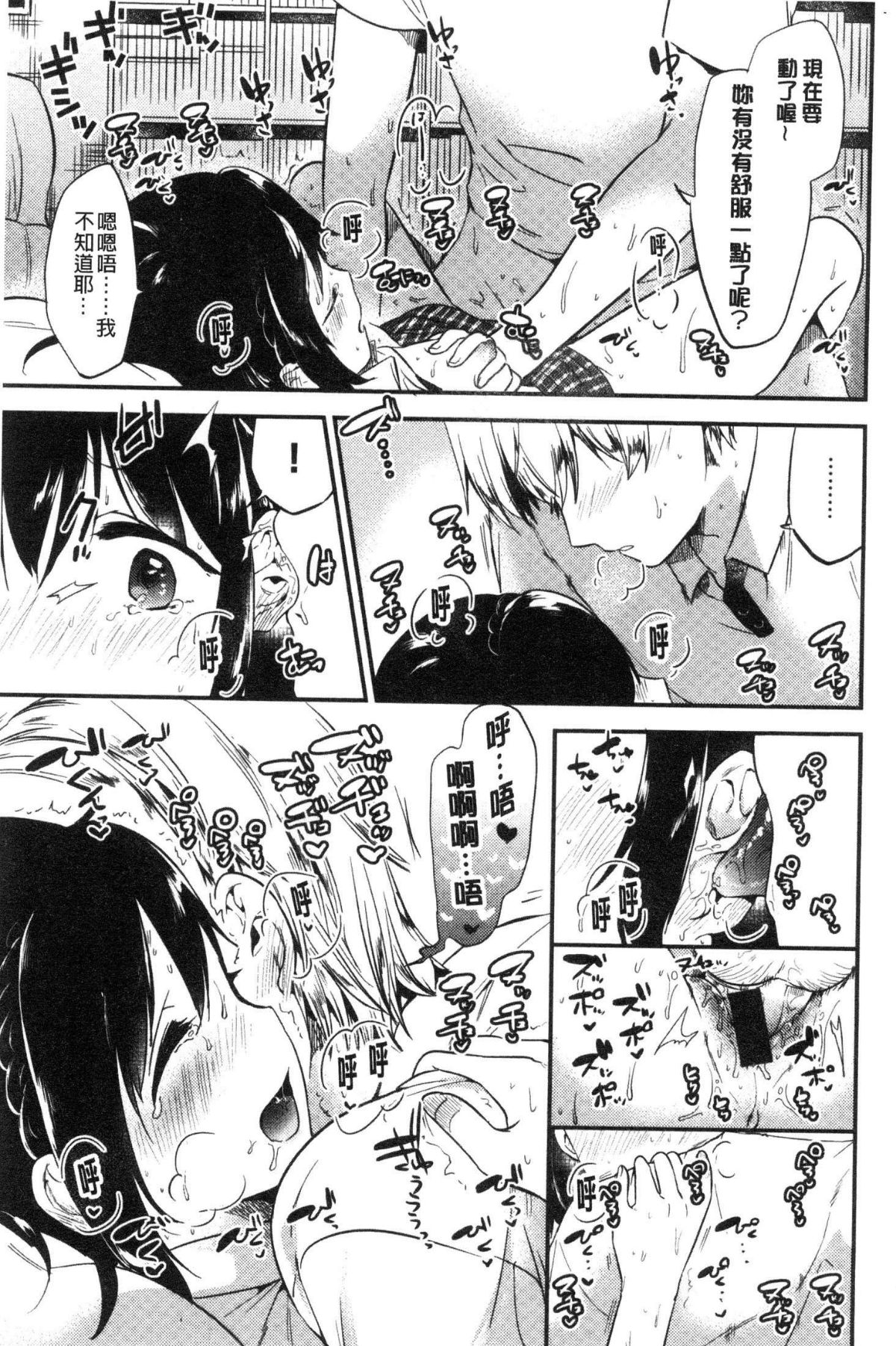 115
