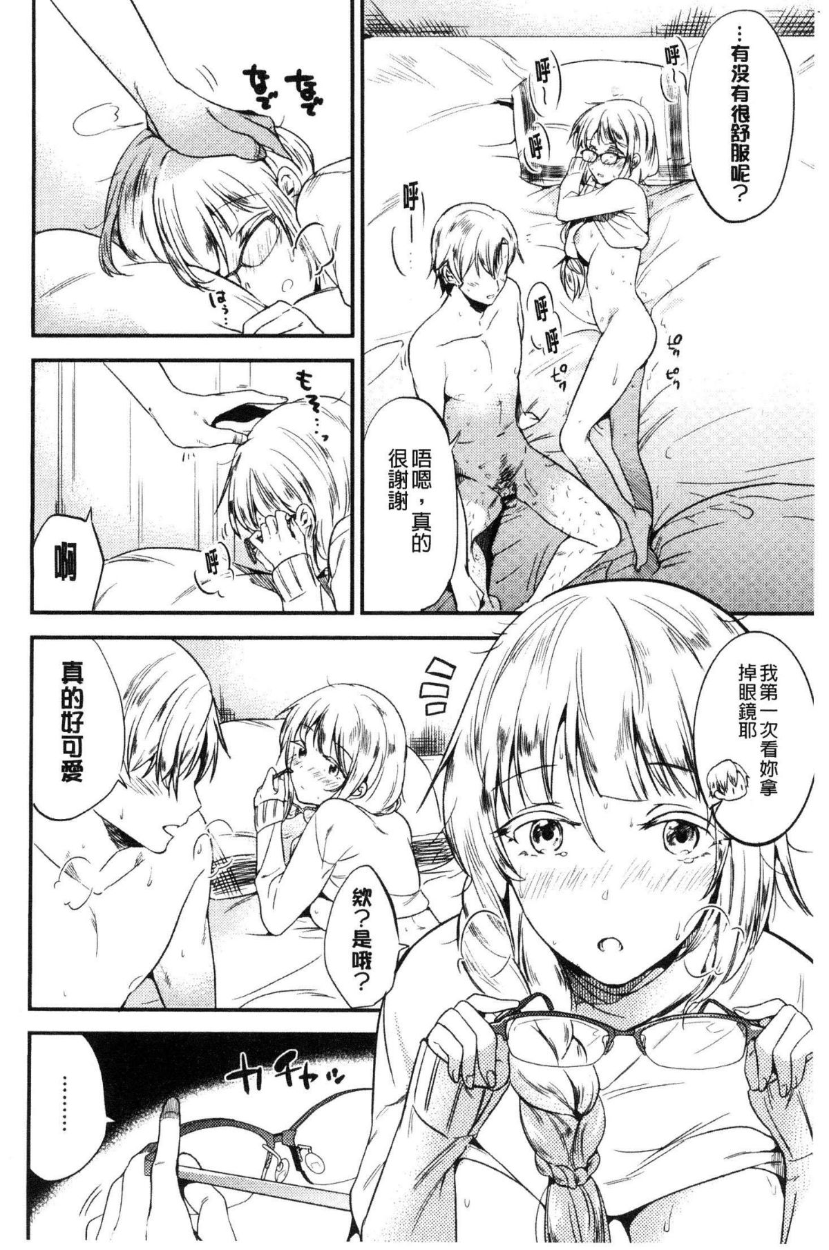 124