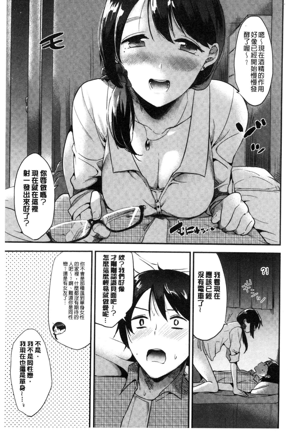 165