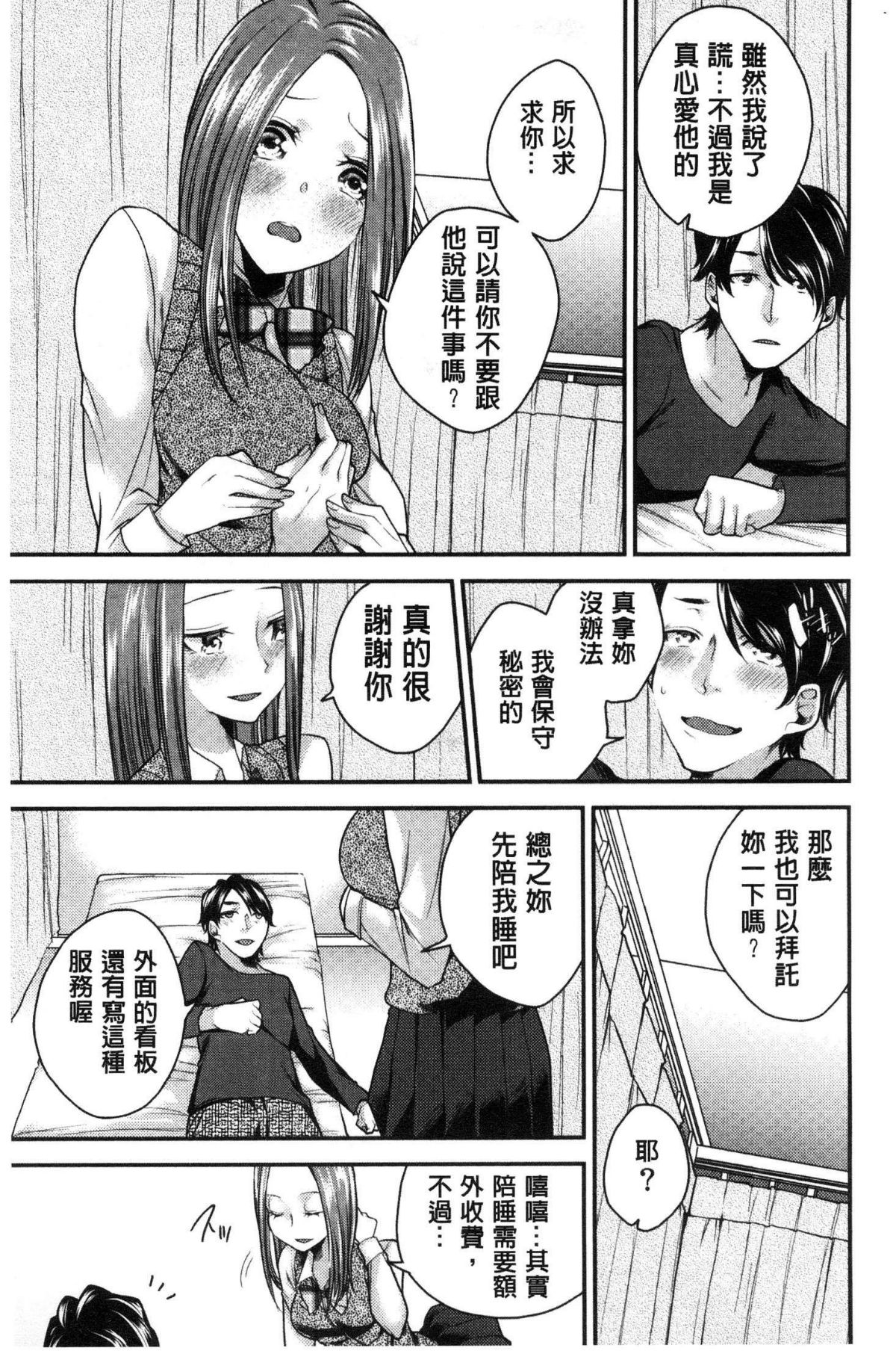 008