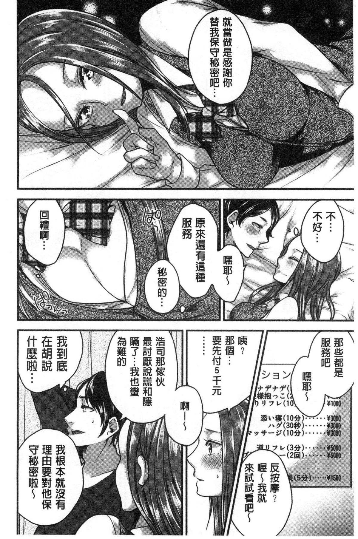 009