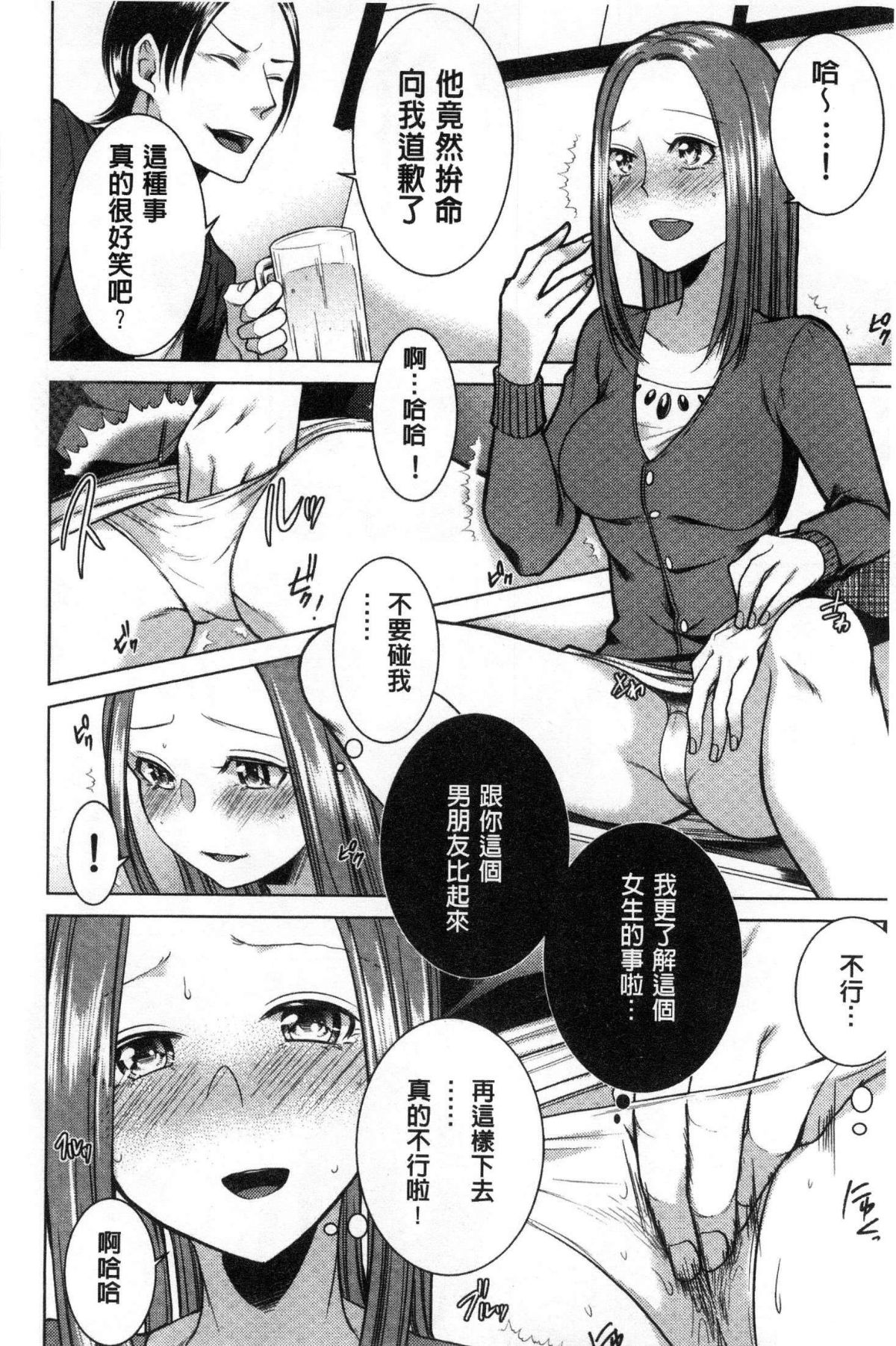 049