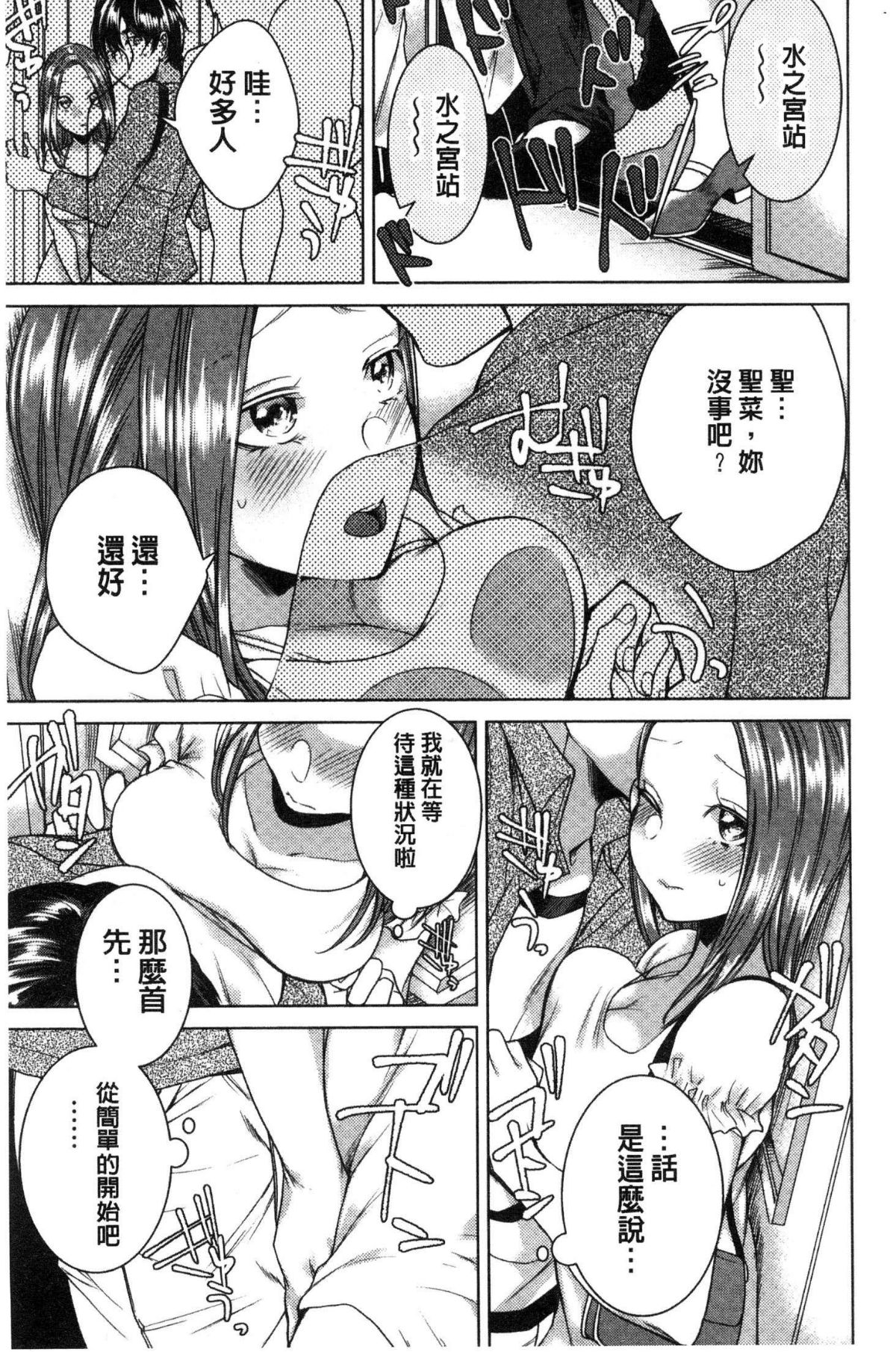 094