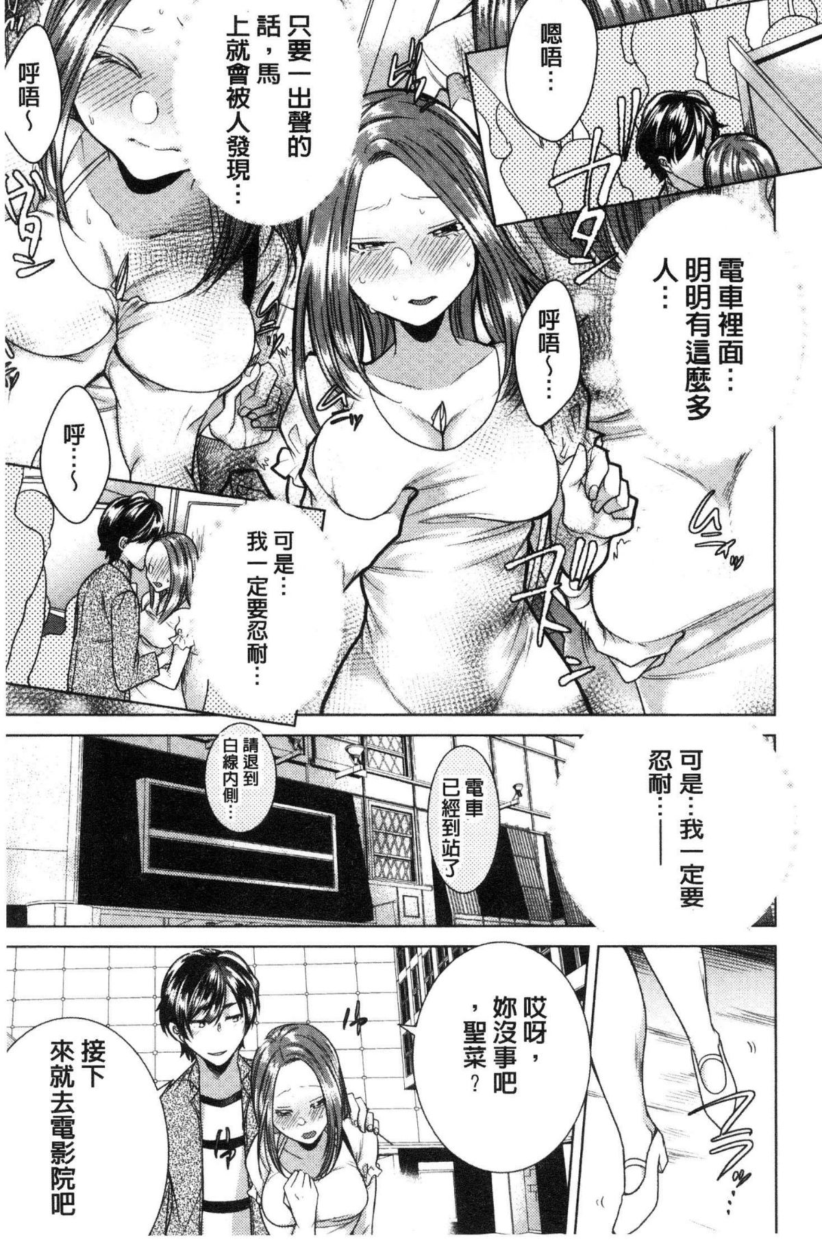 096