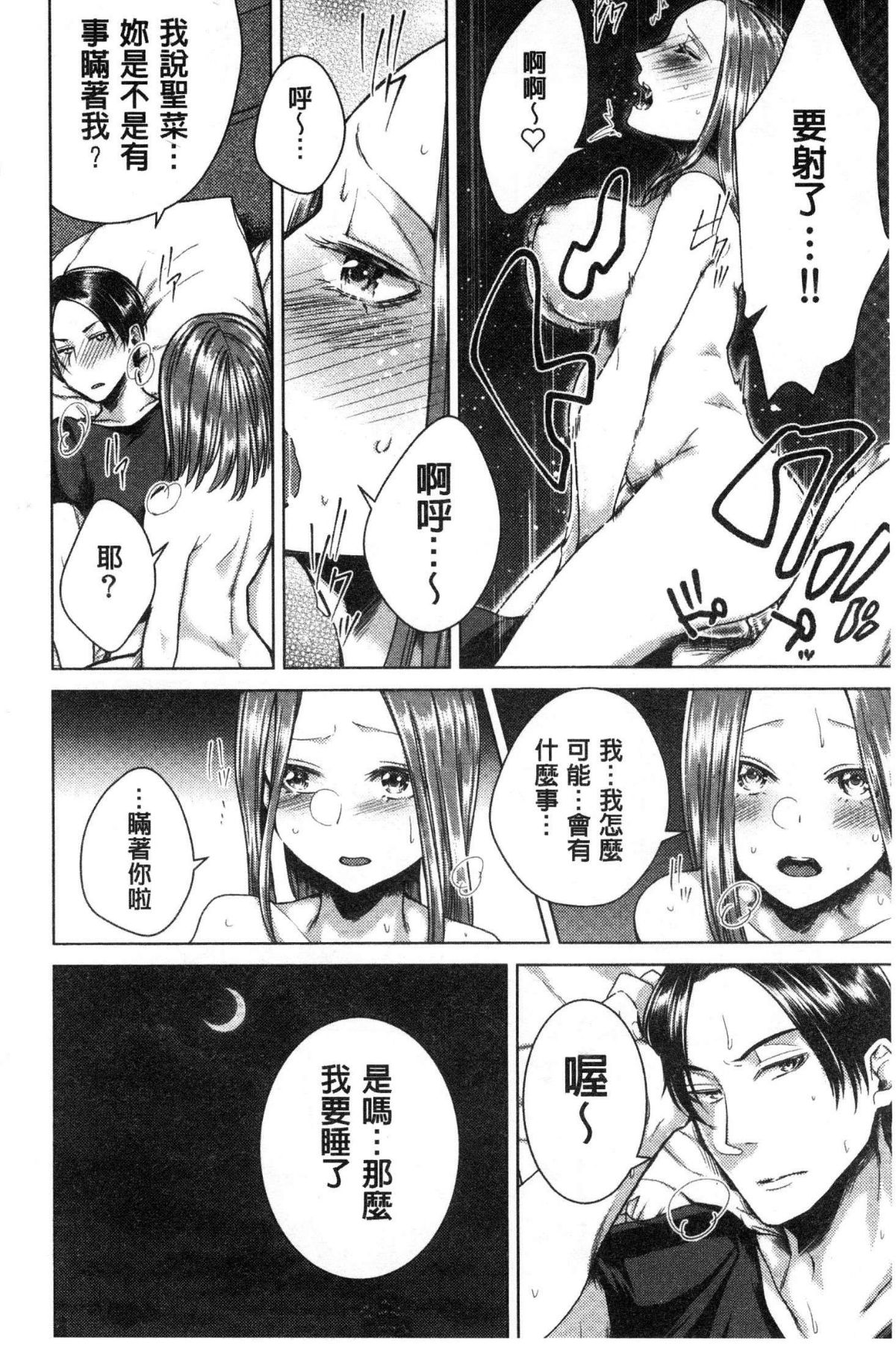 137