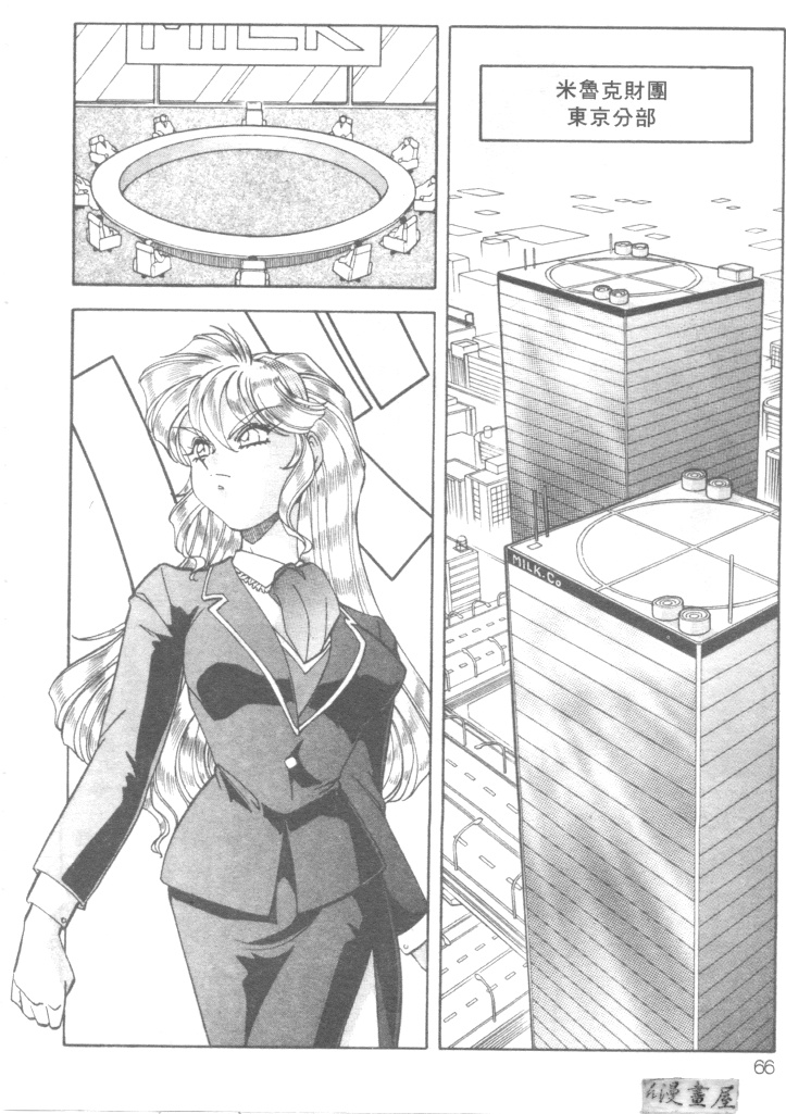 069