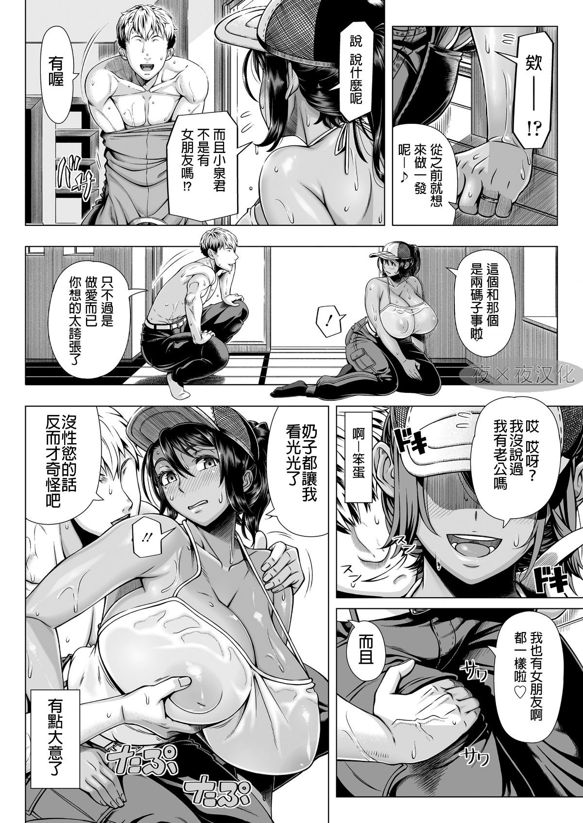 i_007