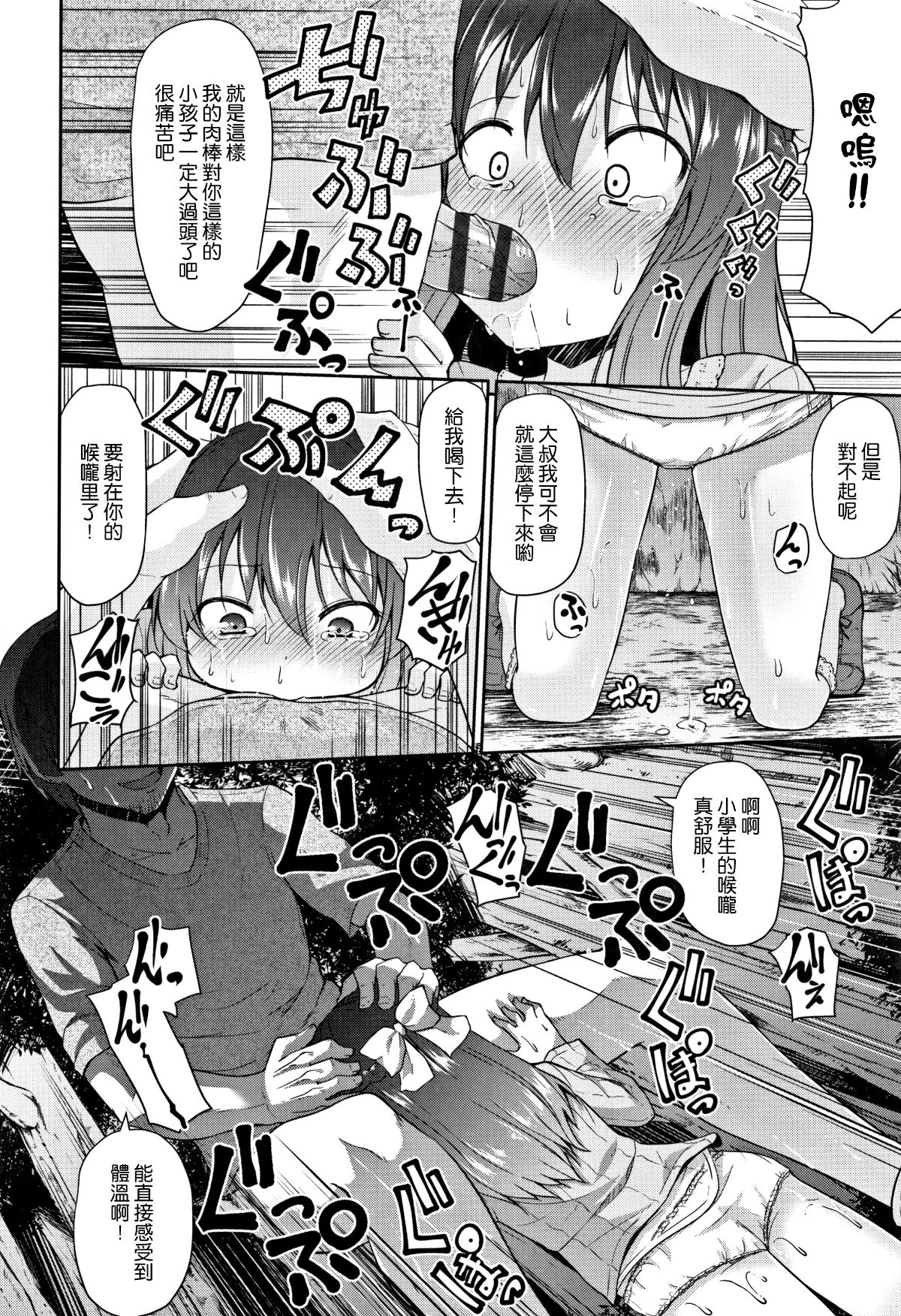 015