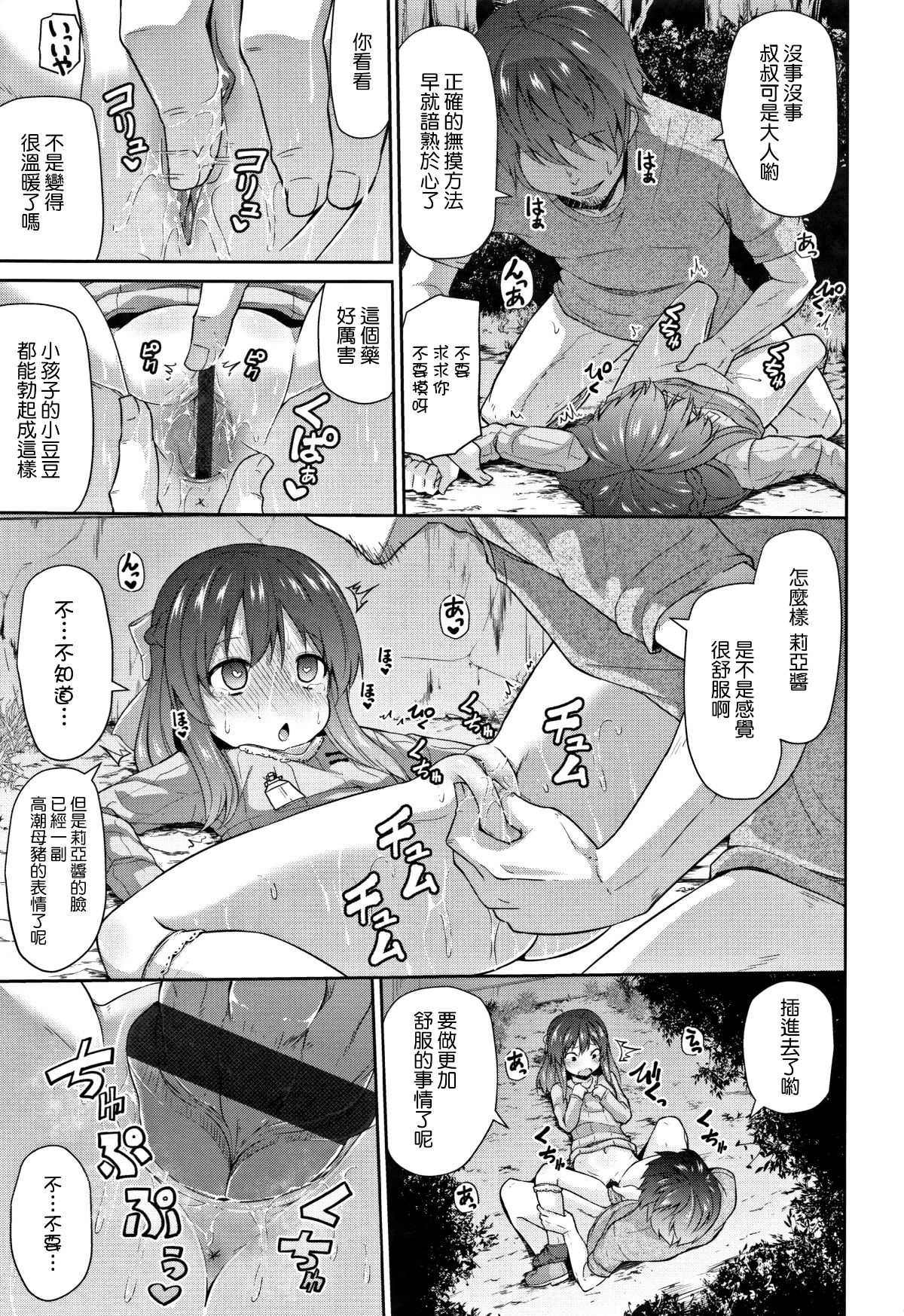 018