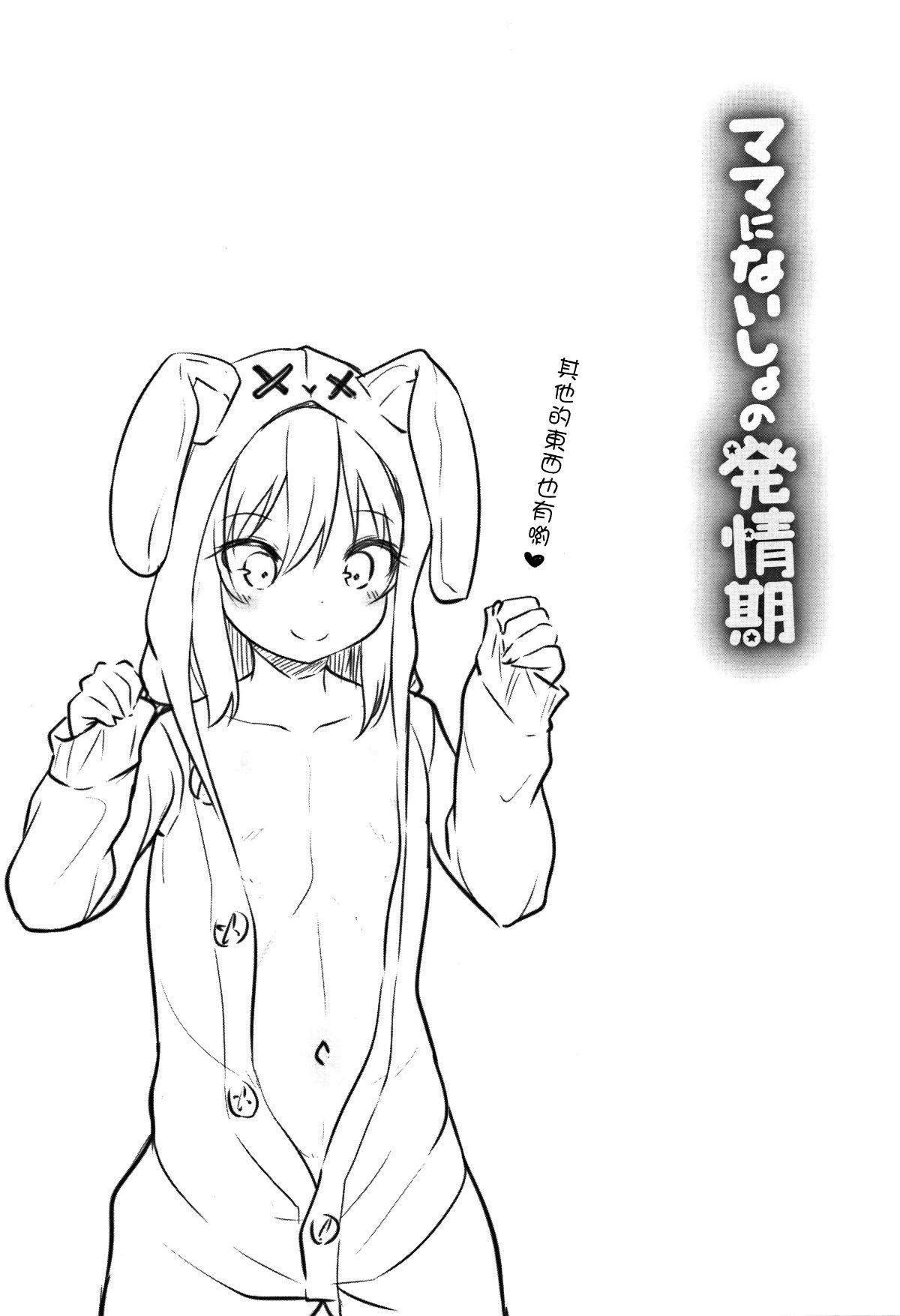 044