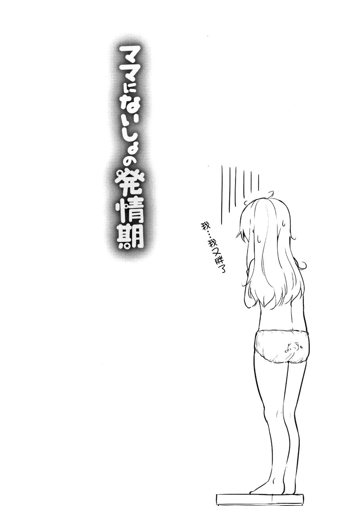 045