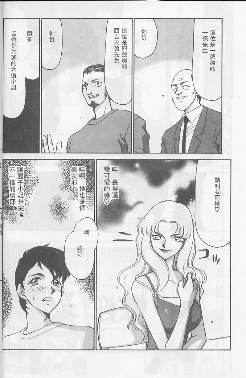 008