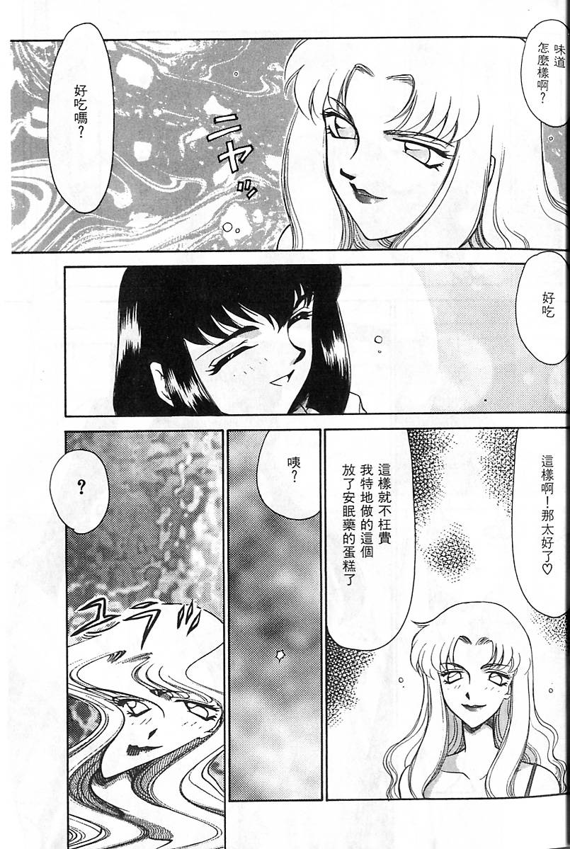 015