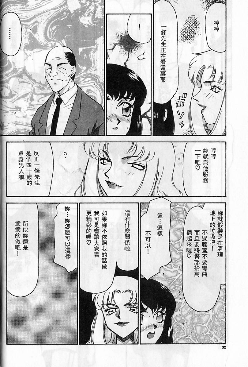 030